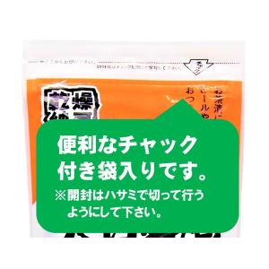 つくば納豆 天日干し 国産大豆 110g×3個...の詳細画像3