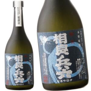 【焼酎】相良酒造　相良兵六　芋　栗黄金　25度　720ml★正規特約店