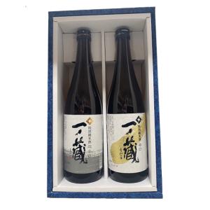 ★日本酒 一ノ蔵 　特別純米酒 辛口★特別純米酒 超辛口　 720ml★2本化粧箱付き　2本セット｜8848