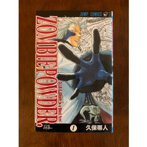 新品 / コロッケ! BLACK LABEL (1-10巻 全巻) 全巻セット : 漫画全巻