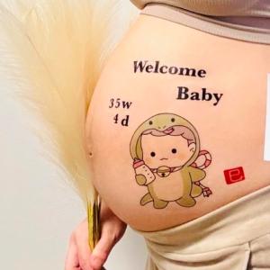 干支 虎 寅 マタニティシール マタニティフォ...の詳細画像2