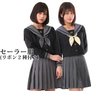 セーラー服 コスプレ 女子高生 制服 コスチューム 黒 グレー 灰色 JK 学生服 仮装 衣装｜89-store