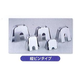 C1【仙C定#R307ミサ040715-16】バックホー用爪ガタ防止ステンガード 25S-4 4個組...