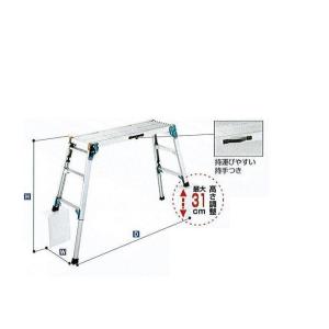 ピカコーポレイション 四脚アジャスト式足場台 DWX-W6908C : e-tool