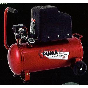 SK11 エアコンプレッサー 100V オイルレス 30Lタンク SR-102