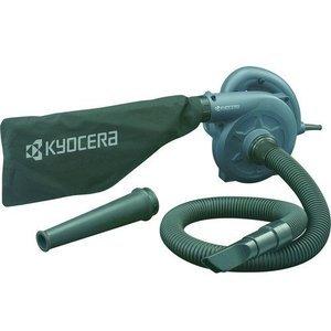 KYOCERA（京セラ） ブロワー ABL3500VDX 682753A : 買援隊ヤフー店