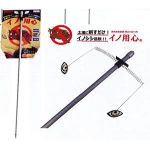 焼肉ロースター用焼き網-丸- 溶接金網ステンレスφ270 : クリエネット