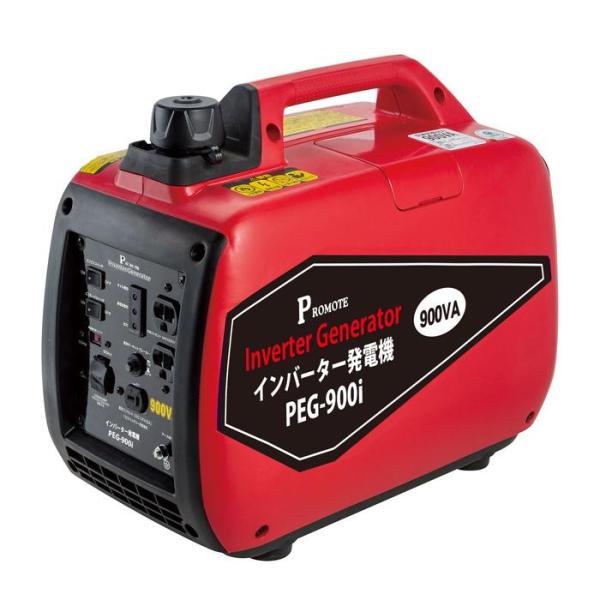 C1【新橋定#33ヨエ050405-1】発電機 900W 100V インバーダー PRG900i