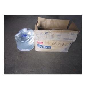 アドブルー認証修得済み 日本製 エコツーライト 20L Eco2Light AdBlue