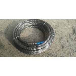 c1【宮城定#61ミサ050722-2】ワイヤーロープ 4m/m径　麻芯入り　6X19G/0 1m価格　希望の長さOK