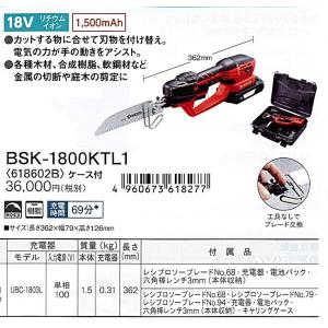C1【郡定#3カキ%080607-26】京セラ ...の商品画像