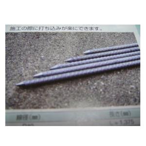 積層鋼 剪定鋏200mm 金止 オノテツ 日本製 高級感のある波紋のような