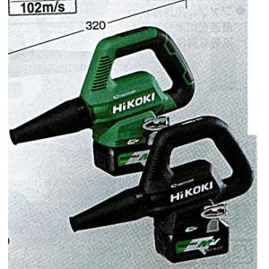 C1【郡定#16カル%070313-35】HIKOKI コードレス　ブロワ　RB36DB (NN)(...