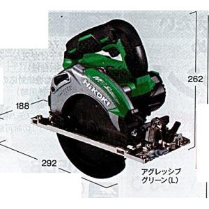 C1【郡定#16カル%070313-45】HIKOKI 丸ノコ　コードレス　C3605DA (SK)...