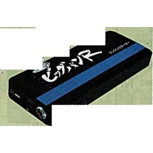 c1【山形定#179キ060510-29】日動　エンジンスタータービッグバンR AS-12JS-18...