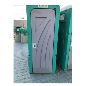 仮設シャワー　中古　清掃済み　給湯器付き 中古【シャワー】【中古品】☆シャワールーム☆ RS-1「あっとハウス」