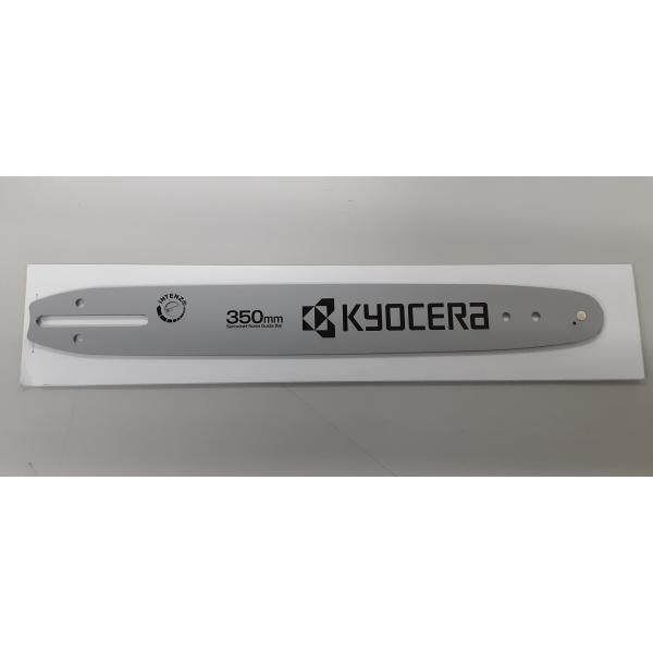 c1【郡定#3セ060920-4】チェーンソーガイドバー 適用機種ES-3035 ES-3135 京...