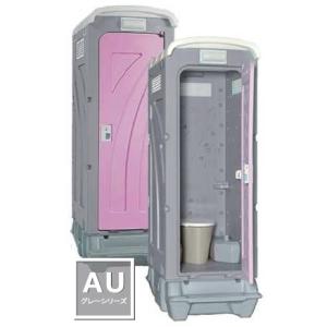 C1【兵庫定#R187ヨサ080303-4】仮設トイレ 水洗式 小便器　 新品 AUGY-SUW+1...