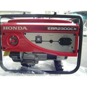 ホンダ（HONDA） ホンダ発電機EBR2300CX JKH 50Hz メーカー在庫 沖縄県