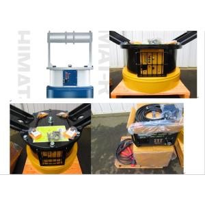 C1【仙定＃R76ヨミ071212-2】充電式マグネット ハイマットＲ　ＨＩＭＡＴ-Ｒ50　マグネット500Φ　全国発送・離島は除く