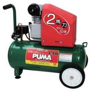 1【兵定#341ヨセ050425-3W1】エアーコンプレッサー AB-2030型 100V 1200...