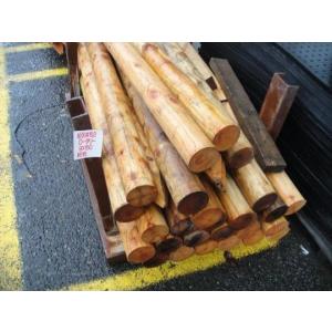 □C1【古定#152サ071006-8】松杭 ...の詳細画像1