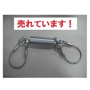 その他 クレーン車のフック止め
