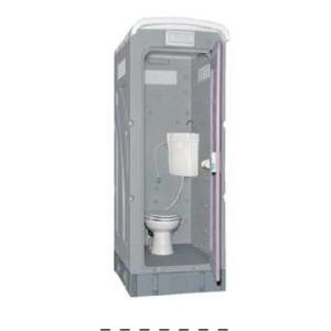 1ロ【全国定#40ヨセ040712-1W1】仮設トイレ軽トラ積込み用 GT-QT 1ロ【全国定#40ヨセ040712-1W1】仮設トイレ軽トラ積込み用 GT-QT