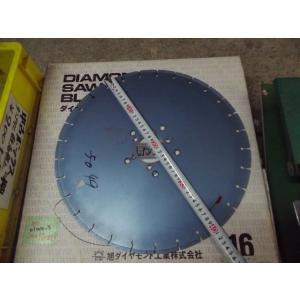 c2【長011010-5有】外径405刃厚3mm穴径60mm 新品 旭ダイヤ c2【長011010-5有】外径405刃厚3mm穴径60mm 新品 旭ダイヤ