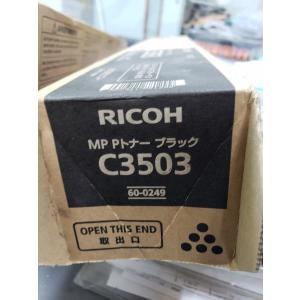 2A【長030805-2WW1】リコー MP Pトナー RICOH C3503 ブラック色　未使用