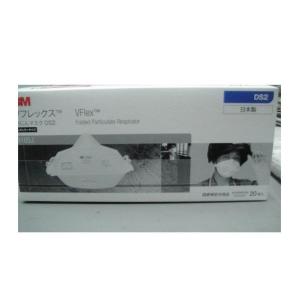 3M アウトレット 在庫処分 (20枚入) N95 防護マスク 3M 8210 防塵