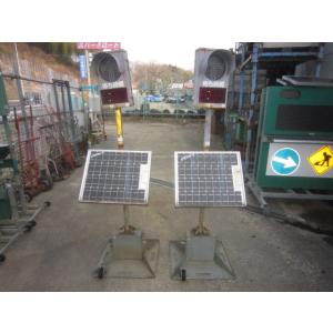c2A【石070325-5】ソーラー信号機 TOR-012 2台一組 バッテリー不良 CSS-019