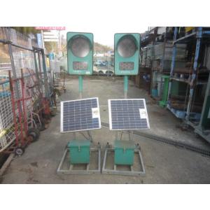 c2A【石070325-6 】ソーラー信号機 松本コンラックス CGS-125BB 2台一組 GPS...