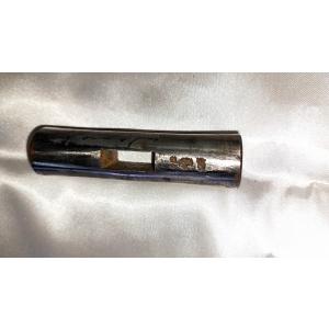 C2▲【本070504-8(3)】良品　大工　玄能　225ｇ　長さ80ミリ　