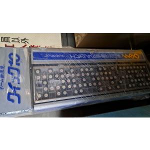 c2A【棚070706】印鑑 開店スタンド付き ...の商品画像
