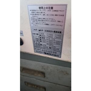 C2A【石071009-1有】電圧安定器 SV...の詳細画像2