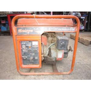 c2A【石25107有】処分 発電機 デンヨー GA2206 22アンペア 100V 60Hz 22...