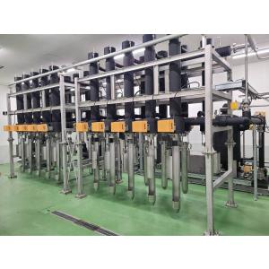 c2A棚神イ斉020928有/交渉OK!処分製氷機製造 氷の丸棒 ライン一式 円筒バット型 炭酸水も製氷可能ハイボールサワー用 1か月使用 解体済