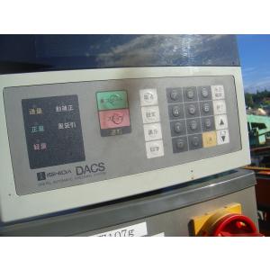 2A【棚30073011有】300g イシダ DACS-W-003-SB/PB-IN 計量器