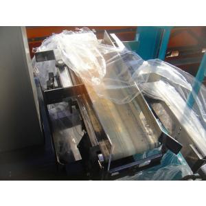2A【棚30073011有】300g イシダ ...の詳細画像3