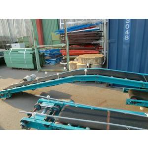 啓文社 手軽な移動用ベルトコンベヤ 軽コン LC-435 (機長4m/100v/平