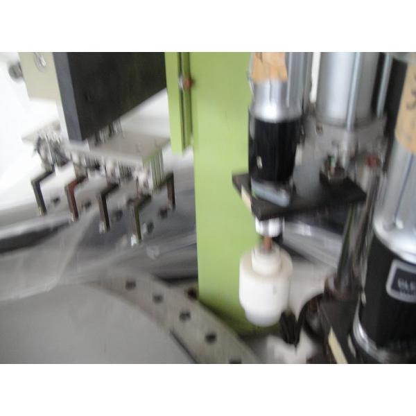 3A【棚イ高橋020202-10】化粧水乳品加工製造ラインの一部　