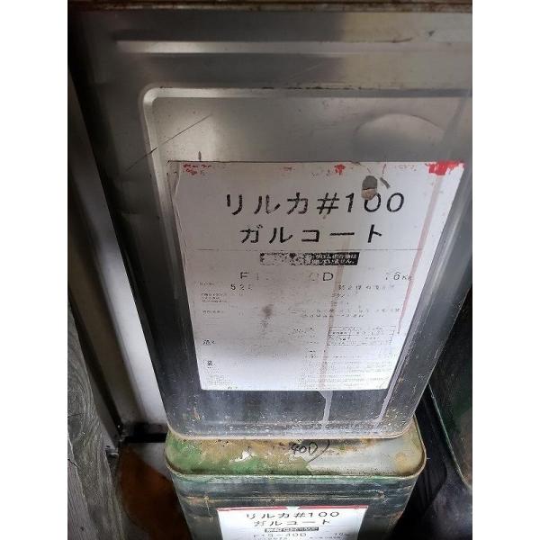 3A【棚040618-58】塗料リルカ＃100 カルコート 14kg