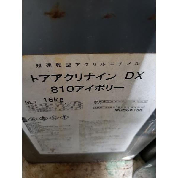 3A【棚040618-64】塗料トアアクリナインDX 810アイボリー 16kg