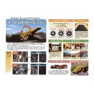 c3A【宮城イイ#高050222】交渉Ok 選...の詳細画像5