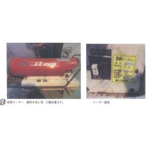 電気式ジェットヒーター，スポットヒーター，電気ストーブ，100V