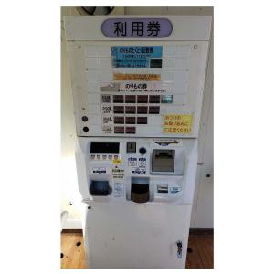 マミヤOP VMT-200 卓上式小型券売機 汎用 ロール紙 感熱ロール マミヤOP VMT-200 卓上式小型券売機 汎用 ロール紙 感熱ロール