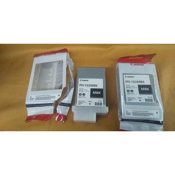 C3A【本080105-3】キャノン　インク　PFI-102MBK２本セット　純正　送料別途必要