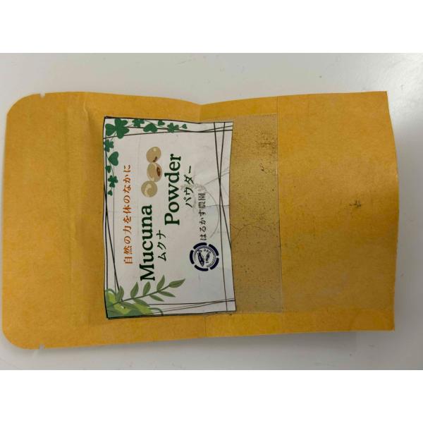 　自然栽培　ムクナ豆　パウダー　100g