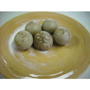 備前焼 備前玉 幸せのフクロウ入り 5個セット